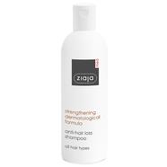 Ziaja Med Anti Hair Loss Shampoo 300ml