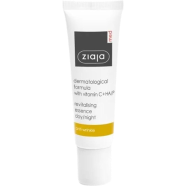 Ziaja Med Revitalising Essence Day/Night-30ML