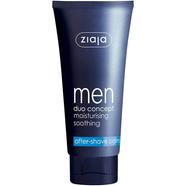 Ziaja Men After Shave Balm 75ml