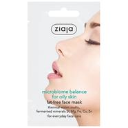Ziaja Microbiome Face Mask For Oily Skin / Sachet 7 ML