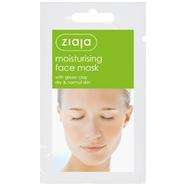 Ziaja Moisturizing Face Mask With Green Clay / Sachet / Display 7ml
