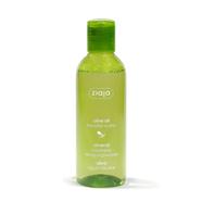 Ziaja Olive Oil Micellar Water-200 ML