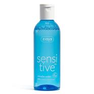 Ziaja Sentive Skin Micellar Water- 200 ML