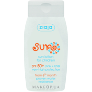 Ziaja Sun Lotion For Children SPF50 Plus 125ml