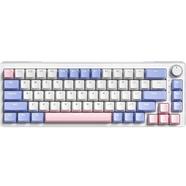 Zifriend Hot Swappable Wired RGB Mechanical Keyboard TNT Yellow Switch Linear Wired White And Purple - ZA63 Pro