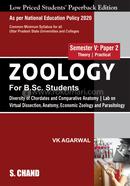 Zoology For B.Sc. Students