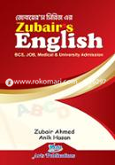Zubairs English