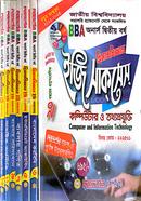 হিসাববিজ্ঞান ইজি সাকসেস্ - BBA অনার্স দ্বিতীয় বর্ষ image