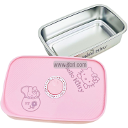  Airtight Stainless Steel Tiffin Box Food Container 700ml - CK1541