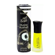  Al-Nuaim Hajar-E-Aswad Attar (হাজার-ই-আস্বাদ আতর ) - 6 ml