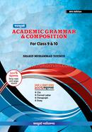 কনজুমেট Academic Grammar for Class 9-10