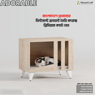  Fitment Craft Adorable Cat Bed With Foam - CB1-002