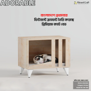  Fitment Craft Adorable Cat Bed Without Foam - CB1-002 icon