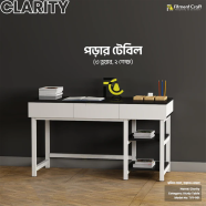  Fitment Craft Clarity Table - TV1-001 icon