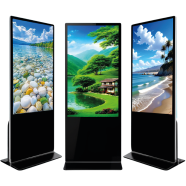 Hikvision Floor Standing Digital Kiosk