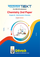 HSC Parallel Text Chemistry 2nd Paper Chapter-03