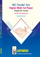  HSC Parallel Text Higher Math 1st Paper Chapter-04 image