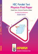  HSC Parallel Text Physics 1st Paper Chapter-07 image