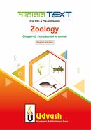  HSC Parallel Text Zoology Chapter-02