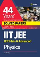  IIT JEE Physics : 44 Years' Chapterwise Topicwise Solved Papers (2022 - 1979)