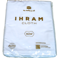  Ibadat Ihram Fabrics