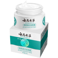  Japanese Melasma Cream, Hoshi Cream Japan, Dr Hancy White Spot Freckle Face Cream, Anti Ageing Face Moisturizing Skin Care Cream For All Type Skin - 1Pcs