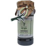  Khaas Food Black Seed (kalijira) - 100 gm