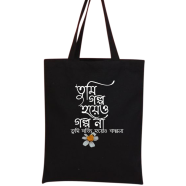  Ladies Shoulder Carry Tote Bag For Women's With Zipper - BBQ-024