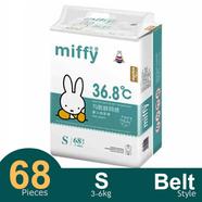  Miffy Belt system Baby Diaper (S Size)(3-6 kg) (68Pcs) - A000378