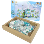  Prince Castle Lego Building Blocks Set 554 Pcs (lego_12in1_633048_554pcs) - Multicolor icon
