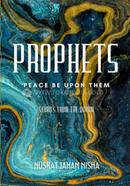 Prophets - Peace Be Upon Them
