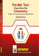  SSC Parallel Text Chemistry Chapter-10 image