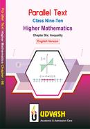  SSC Parallel Text Higher Math Chapter-06