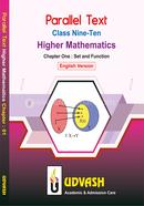  SSC Parallel Text Higher Math Chapter-01