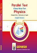 SSC Parallel Text Physics Chapter-09