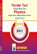  SSC Parallel Text Physics Chapter-12