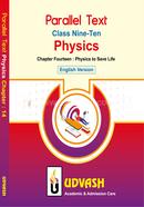  SSC Parallel Text Physics Chapter-14