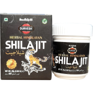  Silajit (শিলজিৎ) 25Gm