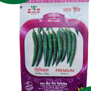  Siraj Tech Premium Chili Seeds 