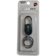  Stylish Metal Omuda Key Ring - A8039