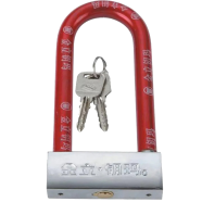  U Shape Motorcycle Bicycle Door Lock Alloy Made Anti-Theft Anti-Corrosion Cylinder China Lock For Bike Random Color 1Pcs icon