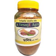  VesojE Agro Dalim Powder ( ডালিম গুড়া) - 100g 