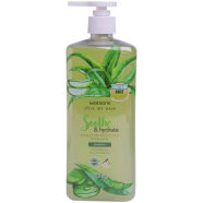  Watsons Soothe And Hyd.Aloe Vera And Lilac Shampoo Pump 700 ML - 142800422