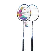  XIANGYU Power Speed 5501 Model Badminton Racket (badminton_xy5501_pink) - Pink