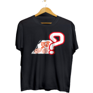 তুই কে বে? T-Shirt