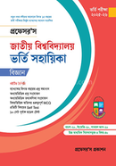 National University Vorti Sohayeka image