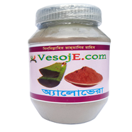 VesojE Agro Aloe Vera Powder (এলোভেরা গুড়া) - 150 gm