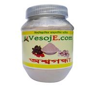 VesojE Agro Ashwagandha Powder (অশ্বগন্ধা গুড়া) - 150 gm 