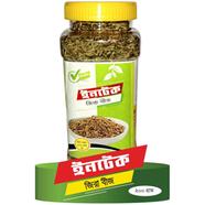 Intact Agro Cumin Seed-Jira Beej (জিরা বীজ) - 200 gm