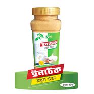 Intact Agro Ginger Powder-Ada Gura (আদা গুড়া) - 200 gm